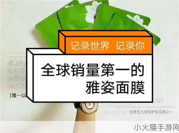 47147大但人文艺术评价与探索 1. 人文艺术的深度探索与创新评价