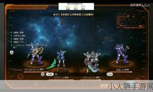 深度解析神魔录，全方位攻略指南