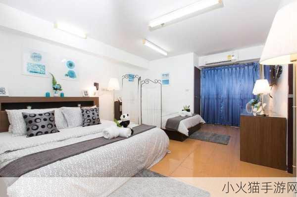 APARTMENTSTORY 1. ＂在城市公寓中寻找家的温暖与安宁