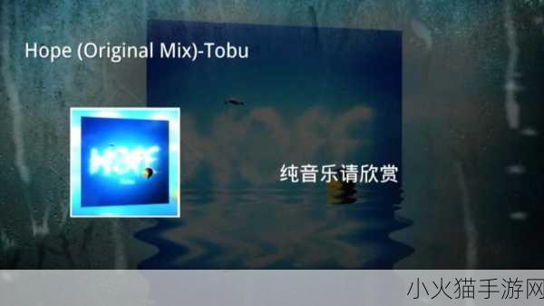 tobu18-HD100 当然可以！以下是关于tobu18-HD100的扩展标题建议：