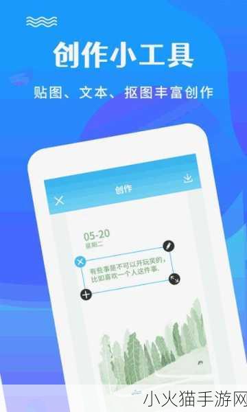 绿巨人黑科技破解app 1. 绿巨人黑科技：破解App的终极指南