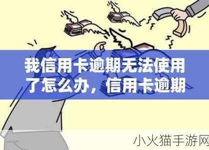 限制18一卡二卡三卡四卡 当然可以，以下是一些基于“限制18一卡二卡三卡四卡”的新标题建议：