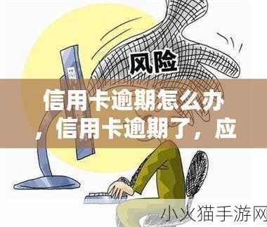 限制18一卡二卡三卡四卡 当然可以，以下是一些基于“限制18一卡二卡三卡四卡”的新标题建议：