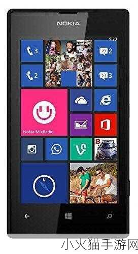 lumia525 1. ＂探索Lumia 525的强大功能与应用