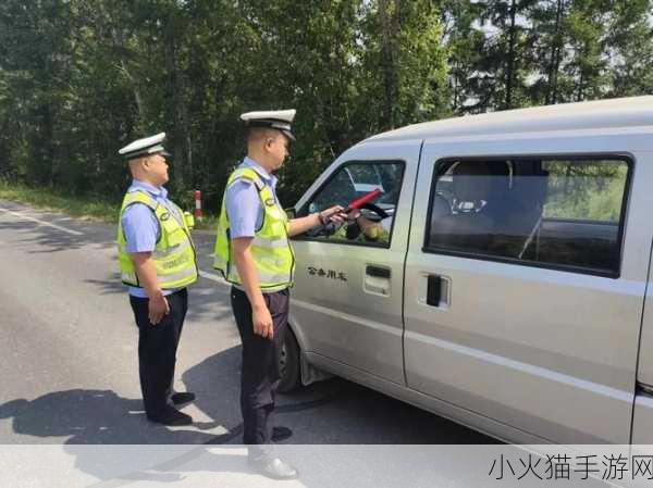 交警用小XUE查酒驾H 1. 交警小XUE助力酒驾查处，保障道路安全