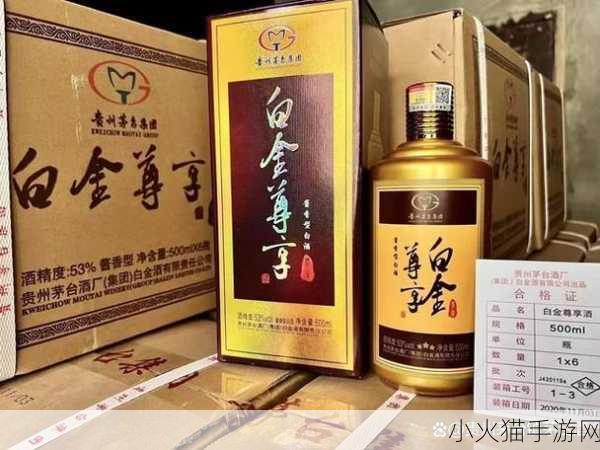 99国精产品一品二品国精品 1. 精致国品，品质生活新选择