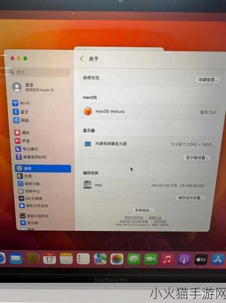 1819macbookpro美国 当然可以！以下是一些关于1819款MacBook Pro的标题建议，均不少于10个字：