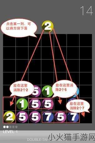 Drop7 全攻略，解锁高分秘籍与游戏精髓