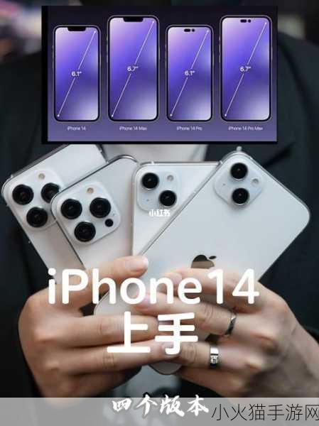 iPhone14欧美日韩版本失效持续很久了哭诉 iPhone 14欧美日韩版本失效问题严重，用户纷纷哭诉求解决方案