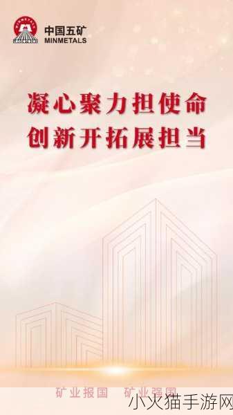 2021全国精品卡一卡二 2021全国精品卡一卡二的创新与拓展探析