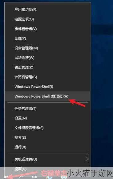 VPSWINDOWS另类精品 1. 独特VPS WINDOWS体验：提升您的网络性能