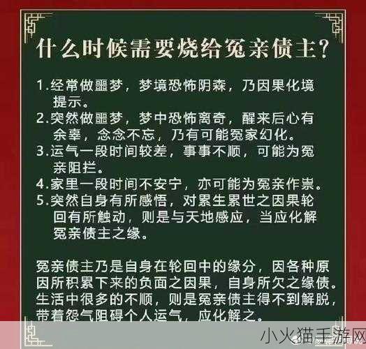 开始慢慢迎迎合 当然可以！以下是一些新的标题建议：