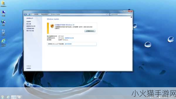 继续提供WIN7更新 当然可以！以下是一些关于继续提供Windows 7更新的标题建议：