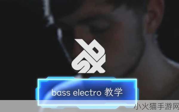 bbox撕裂bass俄罗斯百度云在线播放 1.探索Bbox撕裂Bass的音乐魅力与深度