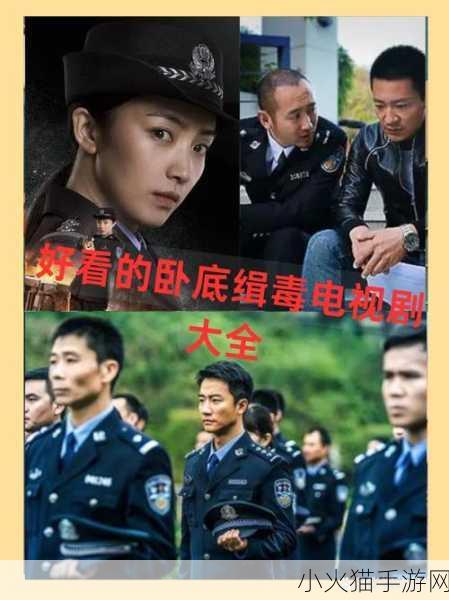 小小水蜜桃电视剧陈情令 当然可以！以下是一些基于《小小水蜜桃》和《陈情令》的新标题建议：