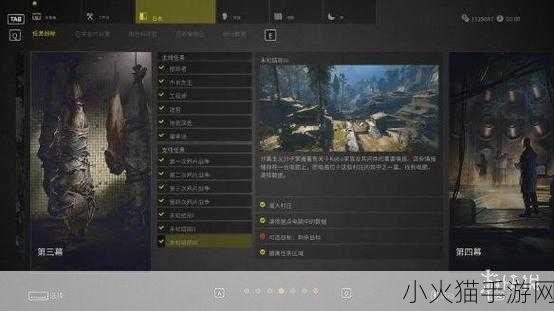 破解狙击手幽灵战士 3 无限向下飞 Bug 秘籍大公开