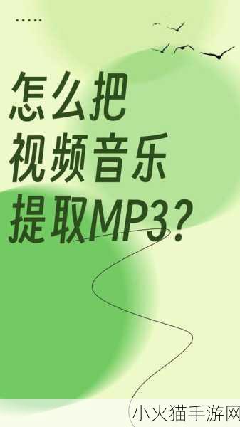 汤姆视频的最新网名 当然可以！以下是一些根据“汤姆视频”拓展出的新标题建议：