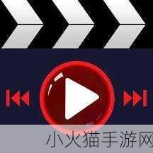 私密浏览器看片大全免费直播主播专属谁说的 1. 私密浏览器揭秘：主播专属的看片新体验