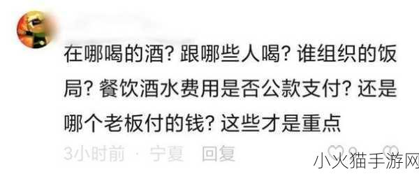 丈夫上班不在家的日子说说 1. ＂丈夫上班不在家，我独自面对的日常挑战