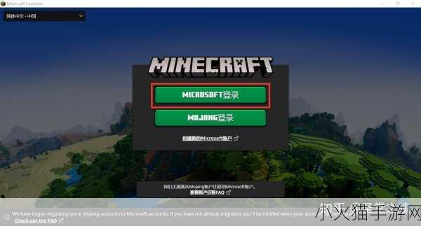 暴躁老外玩minecraft通知进行上架 1. 《暴躁老外带你畅玩Minecraft，开启疯狂冒险之旅！