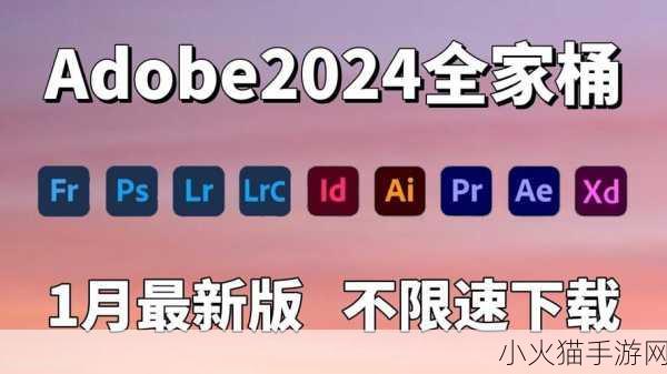 桶桶机桶桶网站免费2024 1. 桶桶机2024：免费资源助你轻松拓展业务