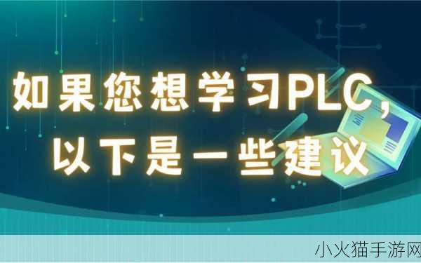 免费国精产品自偷自偷免费看已宣布加入 以下是一些新标题的建议，您可以根据需要进行调整：