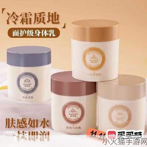 一边下奶一吃敷面膜视频新增多项类型 1. 一边哺乳一边护肤，轻松享受双重呵护