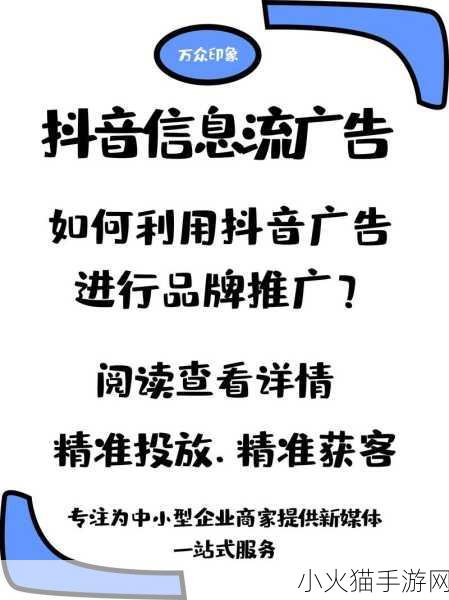 黄页88推广怎么样 1. 利用黄页88，轻松提升企业曝光率！