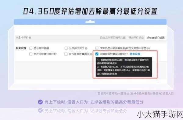 成品站入口页版怎样 当然可以！以下是一些关于成品站入口页的标题扩展建议，每个都不少于10个字：