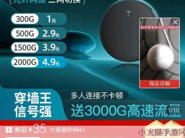 ps6什么时候出 PS6发布在即，游戏界迎来新纪元！