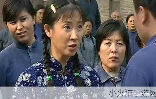 MSD107丈夫当家女演员 1. 《当家女演员与丈夫的温馨生活