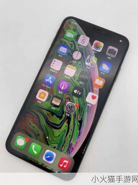 IPHONEXSMAX欧美 1. ＂iPhone Xs Max：超越极限的智能科技体验