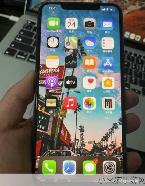 欧美IPHONEXSMAX 1. 探索iPhone Xs Max：极致性能与奢华设计的完美结合