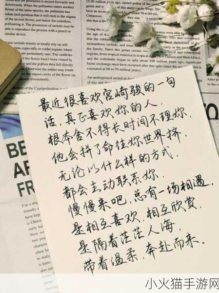 来吧儿子妈妈是你的人是什么歌儿 当然可以！以下是根据“来吧儿子妈妈是你的人”拓展出的新