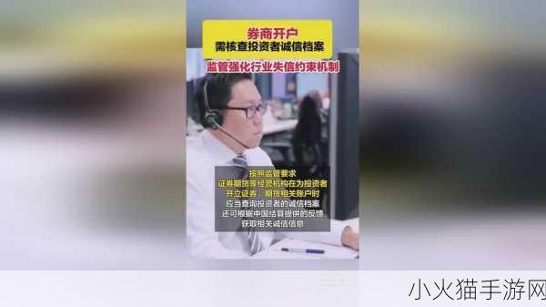 幼儿仙踪林儿童网安全性能评测 1. 幼儿安全第一：仙踪林儿童网性能评估分析