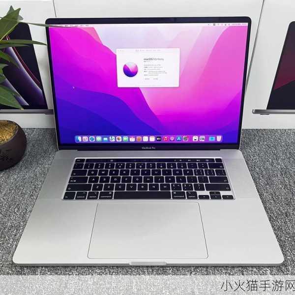 18岁macbookpro高清功能仍然值得拥有