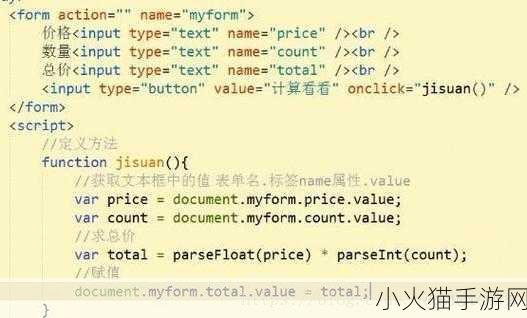 JavaparserHD夫妻 1.深入探讨JavaparserHD的功能与优势