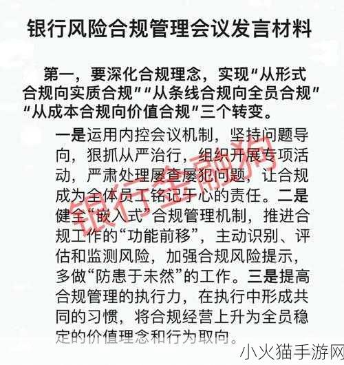 我们四个人换着来 当然可以！以下是一些基于四个人物的标题建议，每个都不少于10个字：