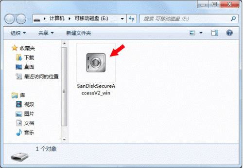 sandisksecureaccess 1. Sandisk Secure Access：保护你的数据安全之道