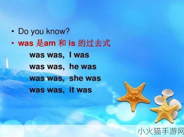 waswaswas18 1. ＂探索waswaswas18背后的创意与灵感