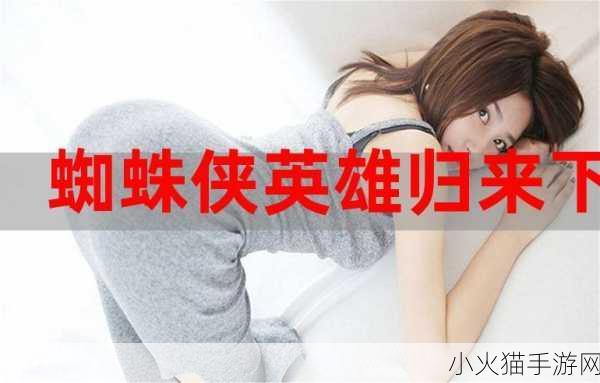 男生女生一起相嗟嗟嗟轮滑鞋 1. 男女共舞：轮滑鞋下的青春旋律