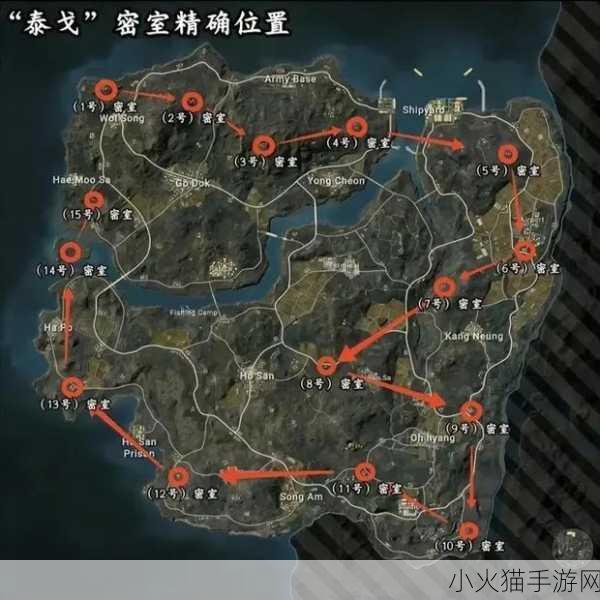 PUBG 艾伦格地下室位置全揭秘，助你称霸战场