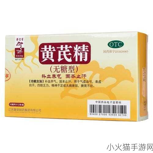 国精产品一区二区三区有限 1. 国精产品：探索无尽可能性的新领域