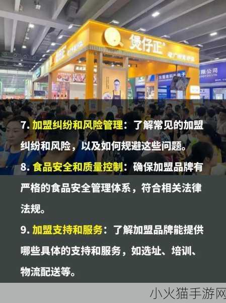 小烧货水能么多叫出来 当然可以！以下是一些基于“小烧货水能么多叫出来”的新标题建议：