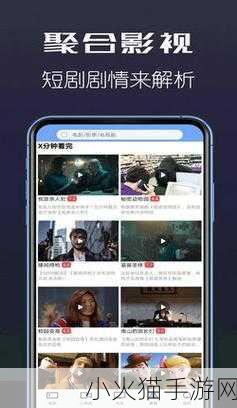 绿巨人黑科技软件大全APP 1. 绿巨人黑科技软件大全：探索未来的无限可能