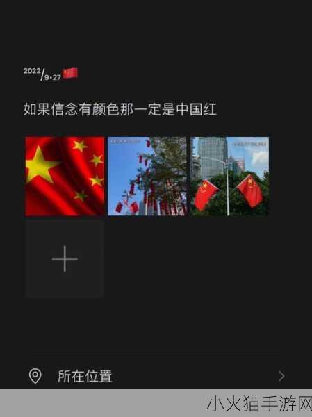 yw.193.coc永不失 当然可以！以下是一些基于“yw.193.coc永不失”的扩展