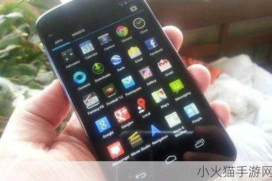 Nexus 4 1. ＂Nexus 4：探索智能手机的未来科技