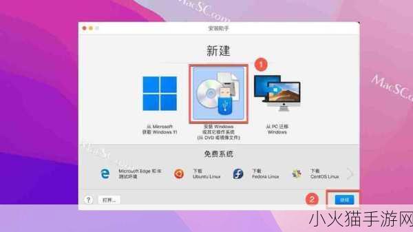 WINDOWS18一19新疆 当然可以！以下是一些关于“WINDOWS18一19新疆拓展”的新标题建议：