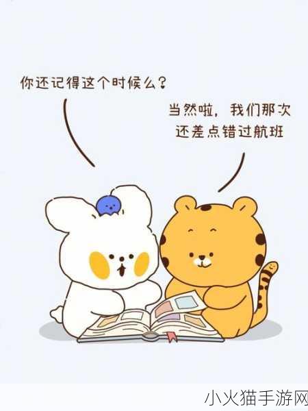 漫画世界吧 当然可以！以下是一些基于漫画世界的扩展