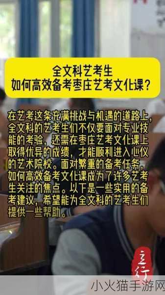 掌中美母1-50 当然可以！以下是一些基于“掌中美母1-50”主题的标题扩展：